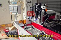 怎樣提高熱熔數控鉆孔機的穩(wěn)定性